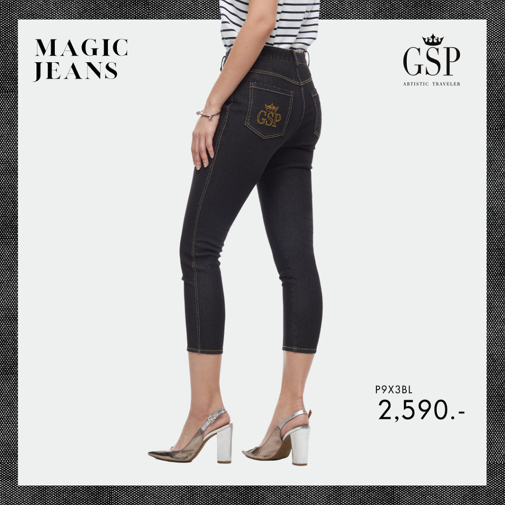 GSP - Magic Jeans กางเกงยีนส์ สกินนี่ ครอป สีดำ P9X3BL