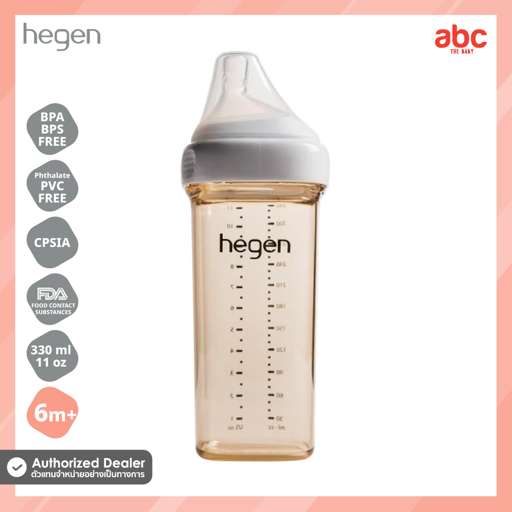 Hegen PCTO™ 奶瓶 Feeding Bottle PPSU 图片 10