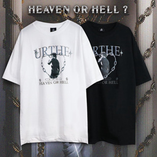 Urthe - เสื้อยืด รุ่น HEAVEN OR HELL