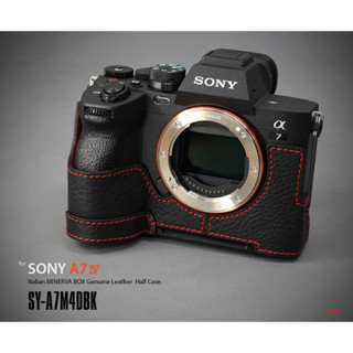 LIMS Design Sony A7IV [Black] Half Case ทำจากหนังแท้ประเทศอิตาลี LIMS Genuine Leather Camera Half Case Sony A7MIV A7M4