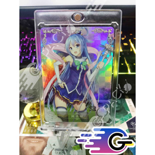 การ์ดProject Goddess Story Card NS02 M03 Aqua (Konosuba) SR anime waifu card (SR)