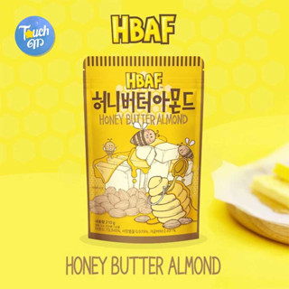 พร้อมส่ง  Honey Butter Almond (HBAF) 210g. / เอชบีเอเอฟ ฮันนี่ บัตเตอร์ อัลมอนด์ 210 กรัม