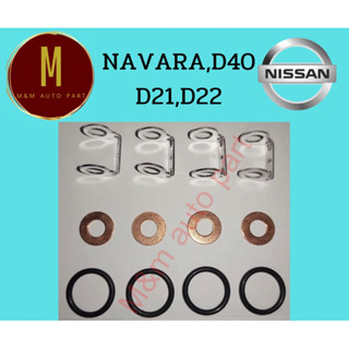 ชุดแหวนหัวฉีด NISSAN นาวาร่า บิ๊กเอ็ม ฟรอนเทียร์ D21,D22,D40 ยี่ห้อ eristic ราคา/ชุด