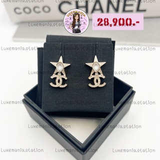 👜: New!! Chanel Earrings‼️ก่อนกดสั่งรบกวนทักมาเช็คสต๊อคก่อนนะคะ‼️