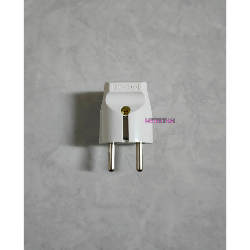 ปลั๊ก ปลั๊กเยอรมันตัวผู้ ขา กลม 16A 250V