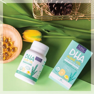 NBL DHA Algae Oil ดีเอชเอจากสาหร่ายเข้มข้น 470 mg