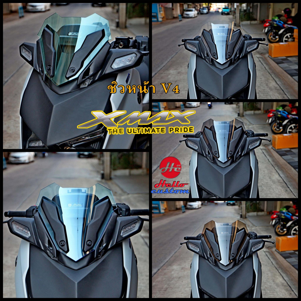 ชิวหน้า NEW Xmax 300 2023 V4 มี 5 สี ราคาถูก Shopee Lazada
