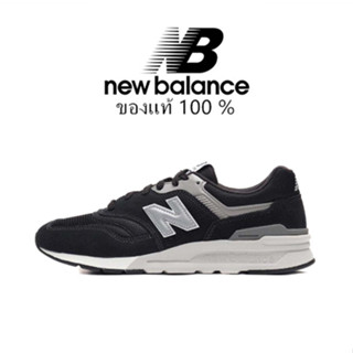 New Balance 997 Black and White ของแท้ 100 %