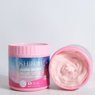 ชิโรอิ SHIROI GLUTA BERRY PLUS VIT C ชิโรอิ บอดี้ครีมกลูต้า ผิวขาว สารสกัดจากประเทศญี่ปุ่น