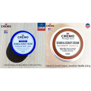 Cremo® Beard &amp; Scruff Cream 113 g ครีมจัดแต่งหนวดและเครา ลดอาการคันเครา