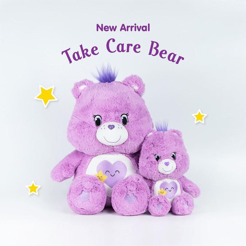 แคร์แบร์ Take Care Bear 25 cm ของแท้💯 พร้อมส่ง