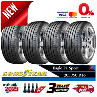 205/50R16 Goodyear F1 Sport |2,4 เส้น| *ปี2023*-ส่งฟรี- ผ่อน0% ยางใหม่ ยางกู๊ดเยียร์