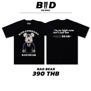 StreetStyle_Shop | เสื้อยืดUnisexสกรีนลาย Bad Bear เสื้อผู้ชาย เสื้อผู้หญิง