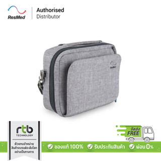 ResMed กระเป๋า Travel Bag รุ่น AirMini™