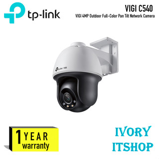 VIGI C540 VIGI 4MP Outdoor Full-Color Pan Tilt Network Camera