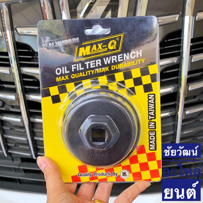 ถ้วยถอดกรองน้ำมันเครื่อง Toyota Alphard , Altis กรองลูกกระดาษ