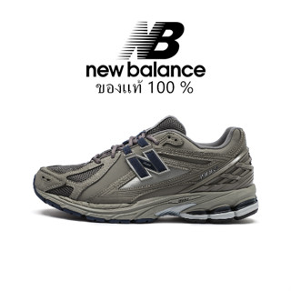 New Balance 1906 gray ของแท้ 100%