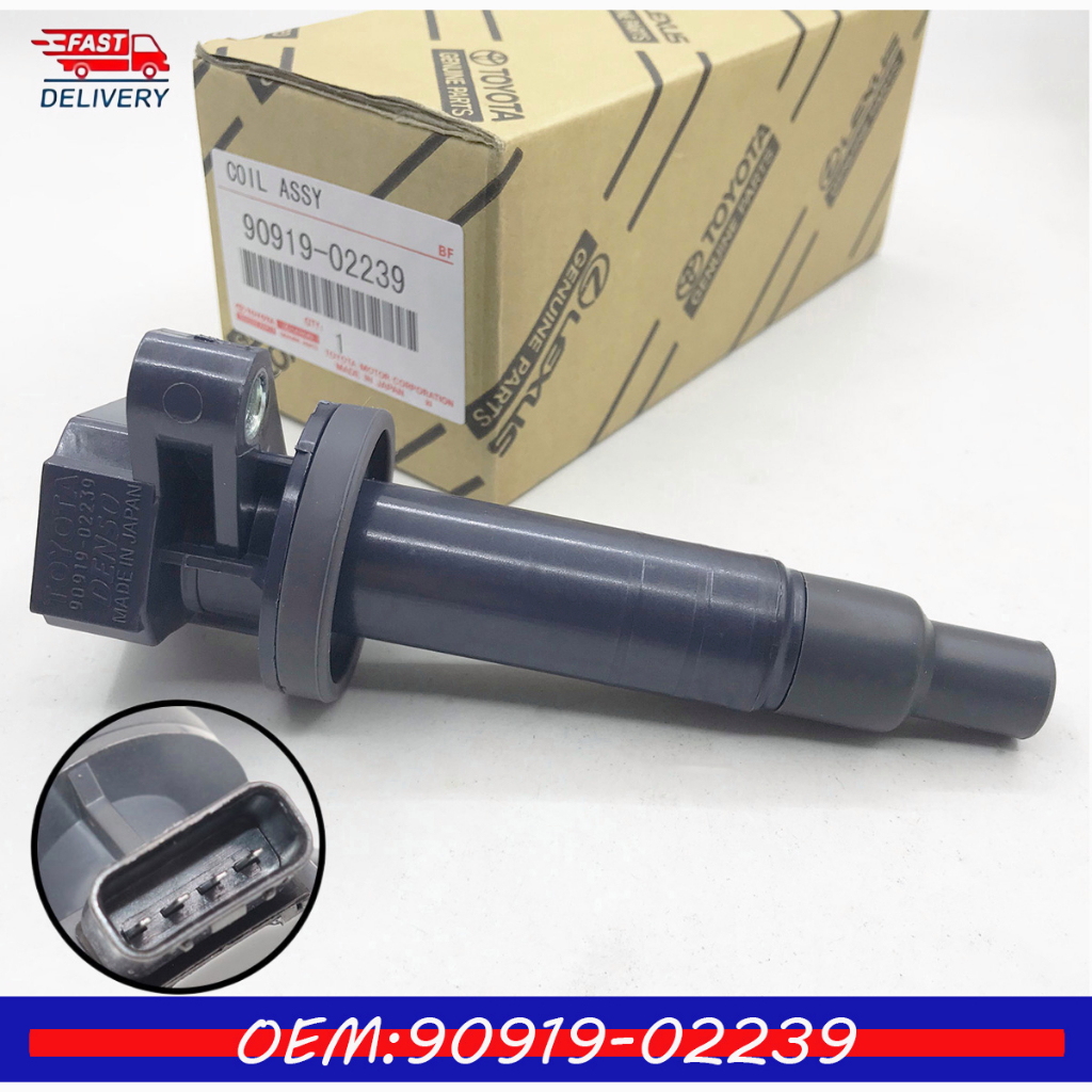 ใหม่เดิมคอยล์จุดระเบิดโตโยต้าโคโรลล่า Altis VVTI 1zz 3zz 1999-2008 Corolla Celica Matrix 1.8L 90919-02239