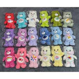 Care Bears 25 cm. (ตุ๊กตาแคร์แบร์ 25 ซม.) I CareBears ลิขสิทธิ์ประเทศไทย ของแท้ 100%