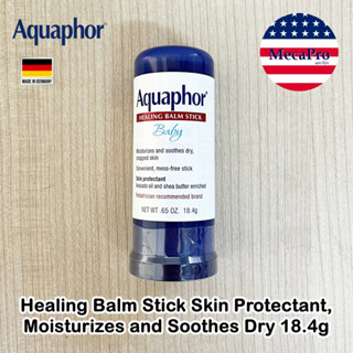 Aquaphor® Healing Balm Stick Skin Protectant, Moisturizes and Soothes Dry 18.4g บาล์มสำหรับผิว แตก แห้ง ลอก