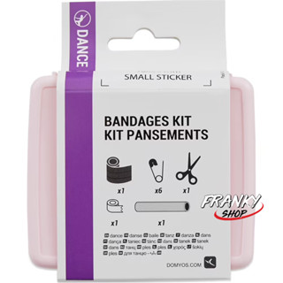 [พร้อมส่ง] ชุดพลาสเตอร์สำหรับการเต้นบัลเลต์ Ballet Plasters Kit