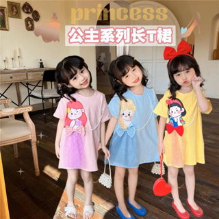 ชุดเดรสลูกสาว ชุดเดรส 3 สี แต่งสายไข่มุก ถอดสายได้