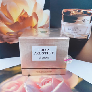 Dior Prestige La Creme Texture Essentielle 50 ml สูตรใหม่ล่าสุดป้ายไทย