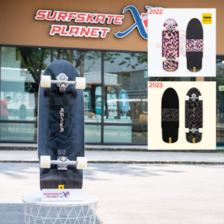 พร้อมส่ง  YOW Arica 33″ 2022 - 2023 - Surfskate Planet X  - เซิร์ฟสเก็ตโยวของแท้ 100%