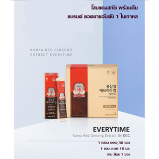 โสมแดงเกาหลีสกัด พร้อมดื่ม Korean Red Ginseng Extract Everytime Balance 1 กล่อง 30 ซอง