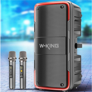 W-king T7 ลำโพงบลูทูธ Bluetooth Speaker กำลังขับ 100W แบตเตอรี 12,000mAh เสียงทรงพลัง เบสหนัก ลำโพงไร้สาย