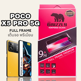 Poco X5 Pro 5G ฟิล์มกระจกนิรภัยแบบเต็มจอ ขอบดำ GRIZZLY FULL FRAME PREMIUM