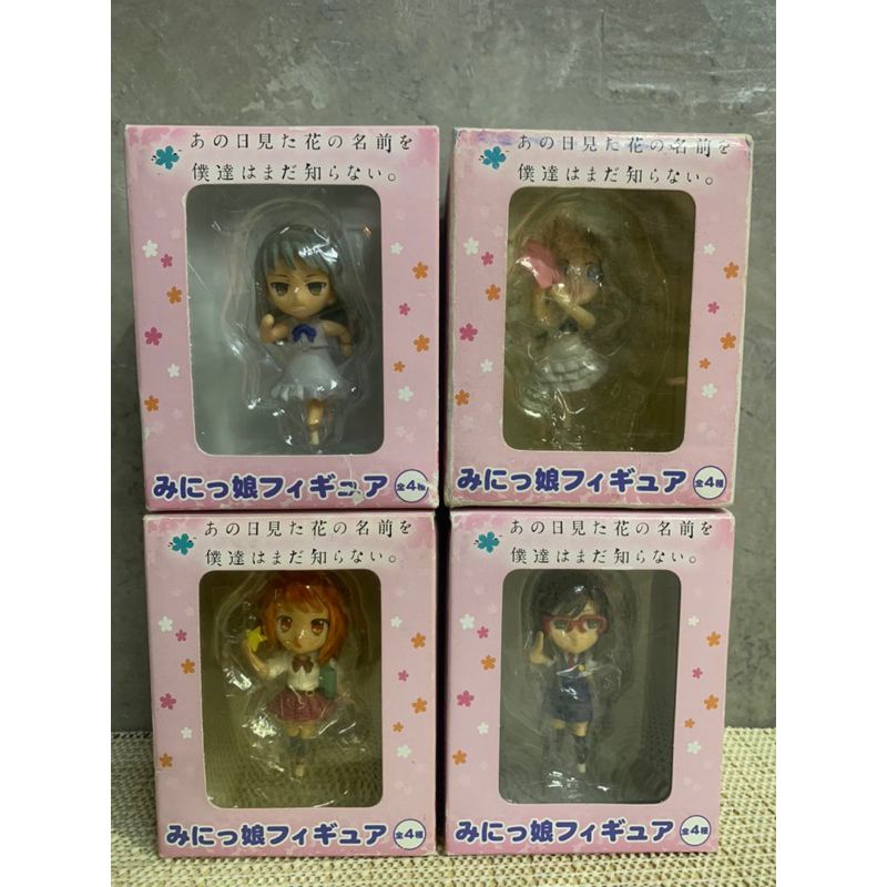 Anohana Anaru & Tsuruko & Yukiatsu Atsumu Matsuyuki Menma  & Menma Meiko Honma Mini Figure Taito Flo