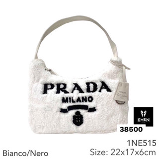 New  กระเป๋า prada พร้อมส่ง