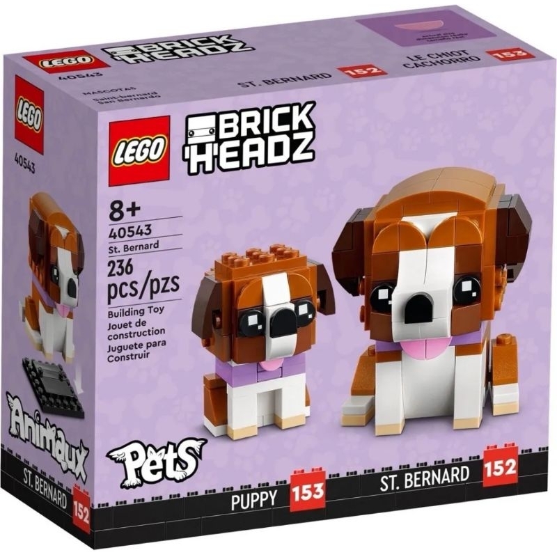 LEGO® BrickHeadz™ St. Bernard (40543).