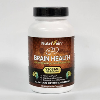 Nutrivein Brain Health Magnesium (Magtein) 2,208mg. 90 แคปซูล แมกนีเซียม แอล-ทรีโอเนต ดูแลสมอง ความจำ การนอนหลับ