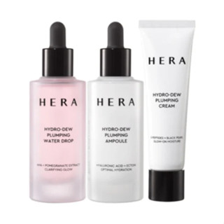 Hera Hydro-Dew Plumping Ampoule 7ml