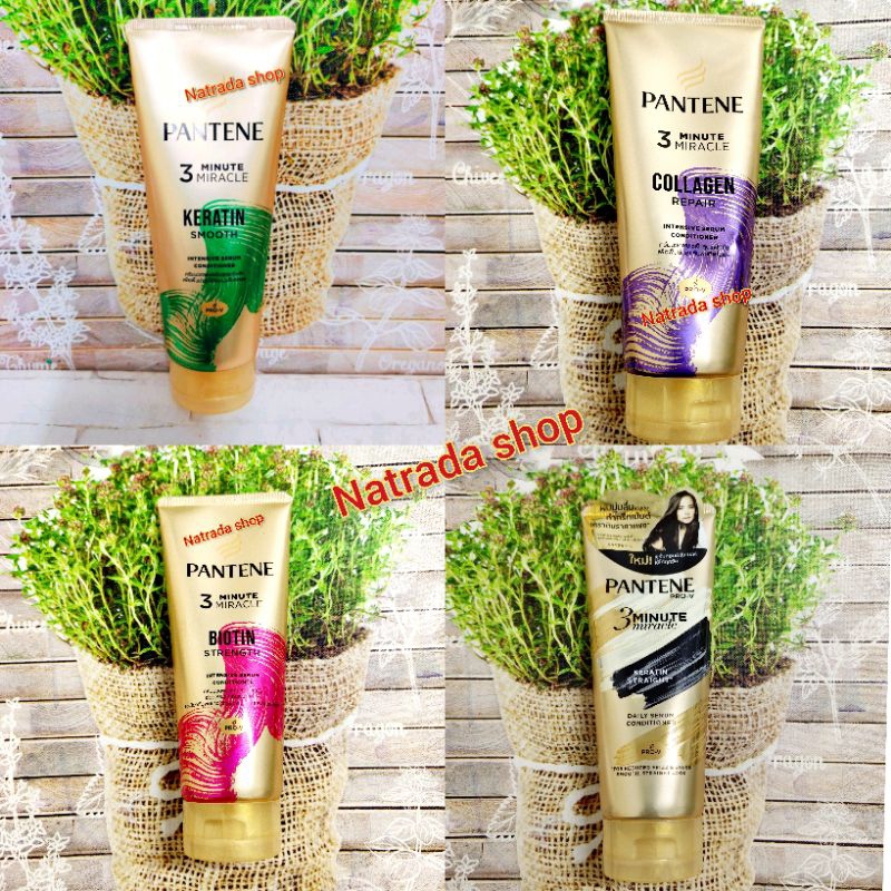 (แท้100%) Pantene 3 Minute Miracle Total Damage Care 150,270ml