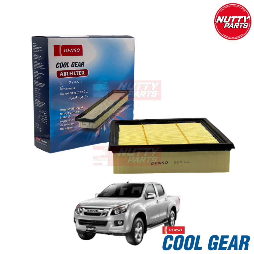 DENSO ไส้กรองอากาศ 260300-0651 ISUZU D-MAX 1.9 2.5 ดีแมคซ์, MU-X ปี 2012-ปัจจุบัน 8-98140266-0