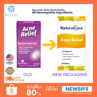 🔥ถูกสุด ✨ของใหม่ 🇺🇸USA NatraBio Acne Relief ผลิตภัณฑ์เพื่อจัดการสิว ป้องกันสิว Natural Care