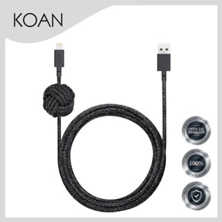 Native Union Night L to USB-A Cable (3m) สายชาร์จ