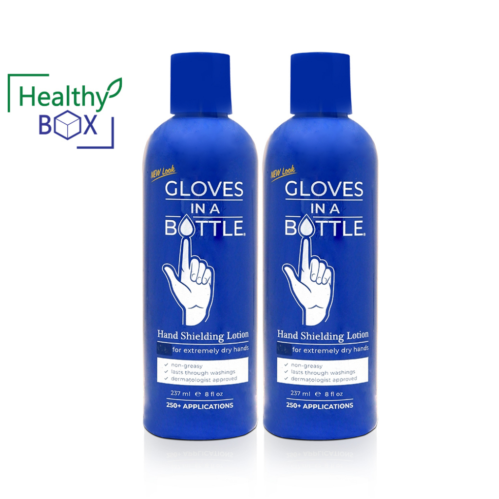 2ขวด Gloves In A Bottle Shielding Lotion 8 oz   โลชั่นเคลือบผิวมือ สูตรซึมซาบเร็ว (v)