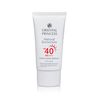 กันแดดผิวหน้า Oriental Princess Natural Sunscreen Pure White Serum For Face SPF 40 PA++++ 75 g.