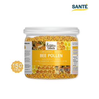 [EXP. 27/10/2023] Bee Pollen Organic Seeds 150g. เกสรผึ้ง ออร์แกนิก 150 กรัม บำรุงสมอง