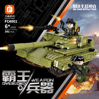 ProudNada Toys ตัวต่อ เลโก้ รถถัง ทหาร FORANGE BLOCK 99A MAIN BATTLE TANK 391 PCS FC4001