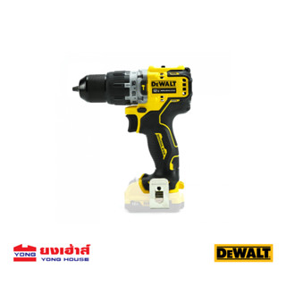 DEWALT สว่านกระแทกไร้สาย 12V รุ่น DCD706N (เครื่องเปล่า) สว่านกระแทก สว่านไร้สาย สว่าน B 5035048709931