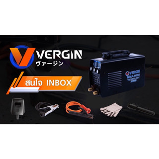 VERGIN JAPAN ตู้เชื่อม Mini Inverter IGBT MMA-600S แสดงผล Dual Screen 2 หน้าจอ 3 ปุ่ม