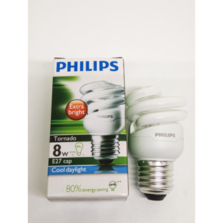 หลอดไฟเกลียวทอร์นาโด 8w ขั้ว E27 Philips (หลอดฟลูออเรสเซนต์)