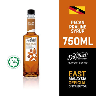 ไซรับ Davinci Pecan Praline Syrup 750 Ml.