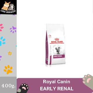 Royal canin EARLY RENAL อาหารแมวประกอบการรักษาโรคไตในระยะเริ่มต้น ชนิดเม็ด (400 กรัม)