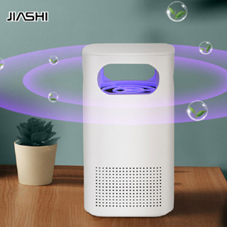 JIASHI เครื่องกำจัดยุงในครัวเรือน usb